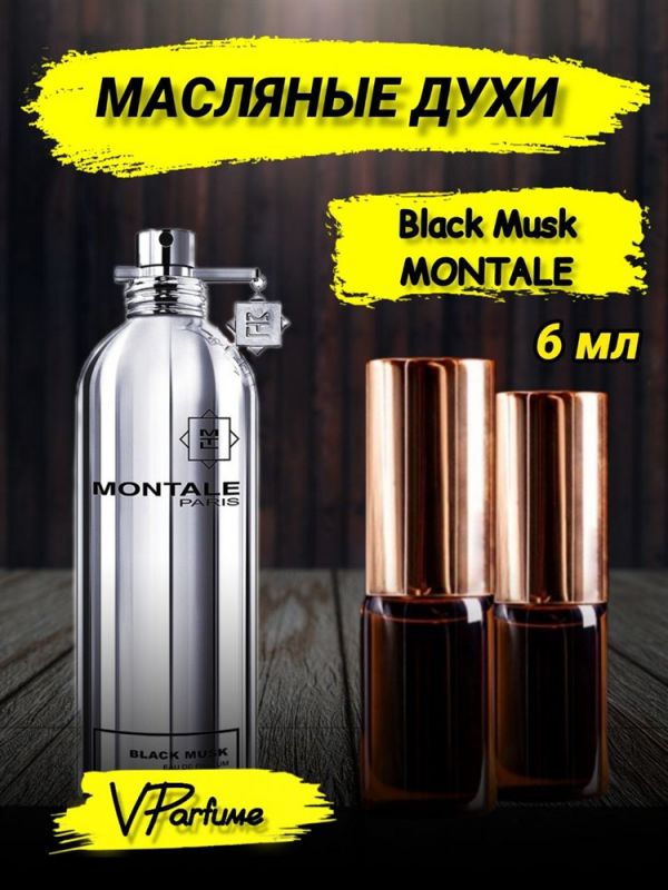 Oil perfume Montale Black Musk (6 ml)